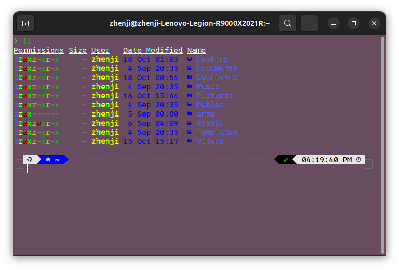 Terminal with eza ll