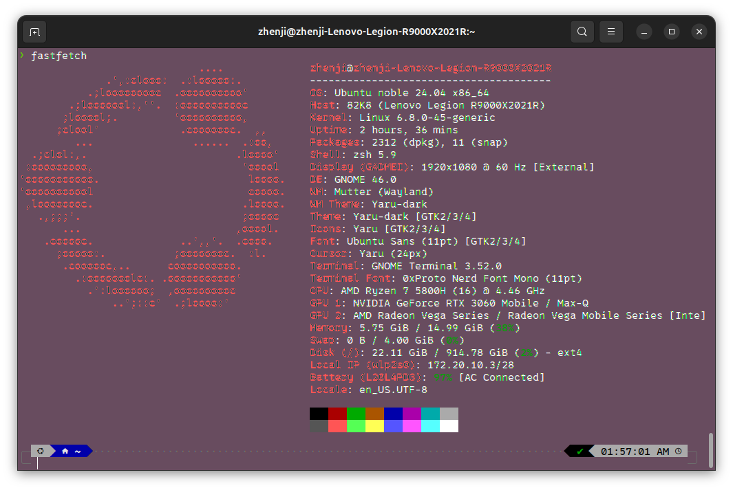 Linux Terminal Beautify